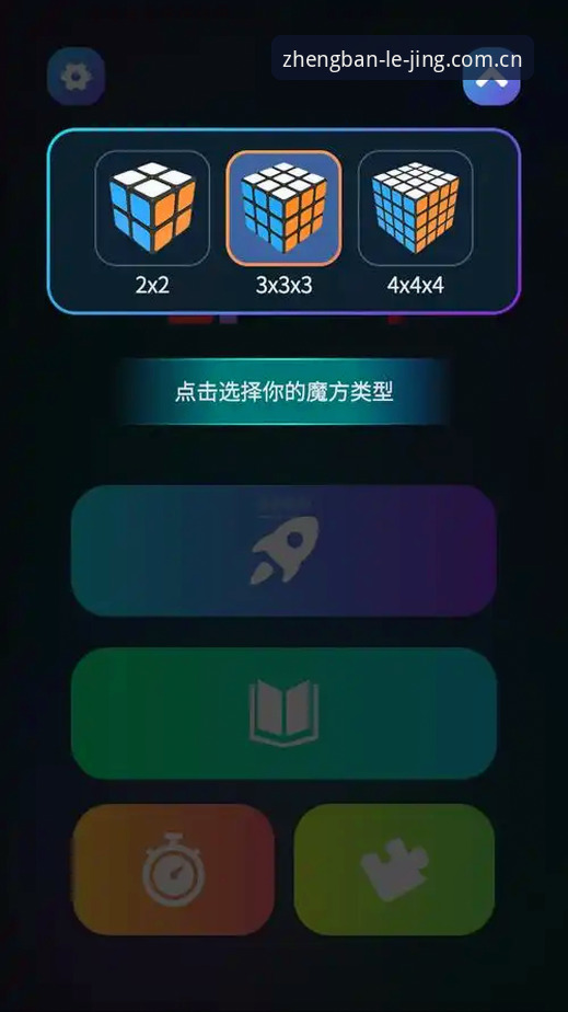 乐竞App更新2024 从下载困扰到畅快体验——资深用户分享乐竞App更新2024实战心得
